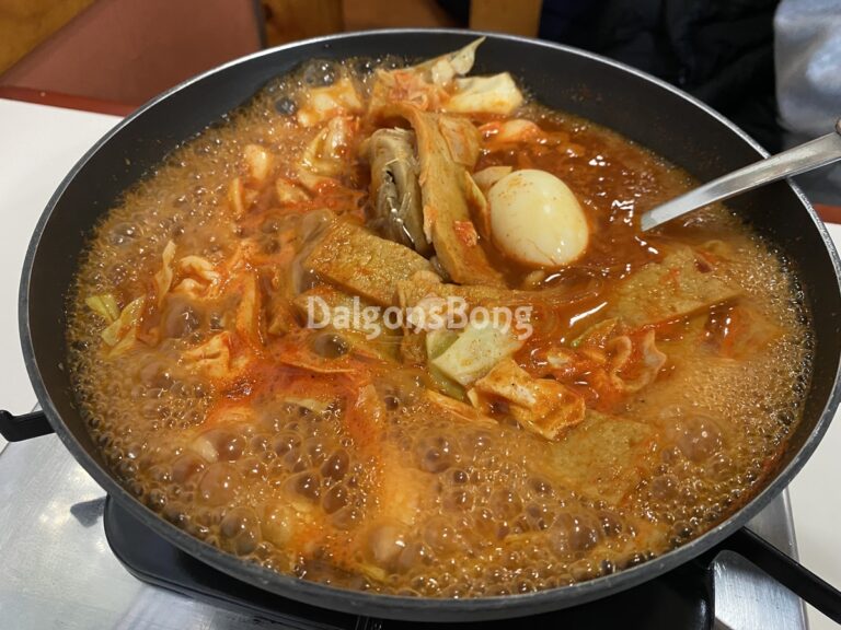 충주맛집-즉석떡복이 맛집 다래 떡볶이