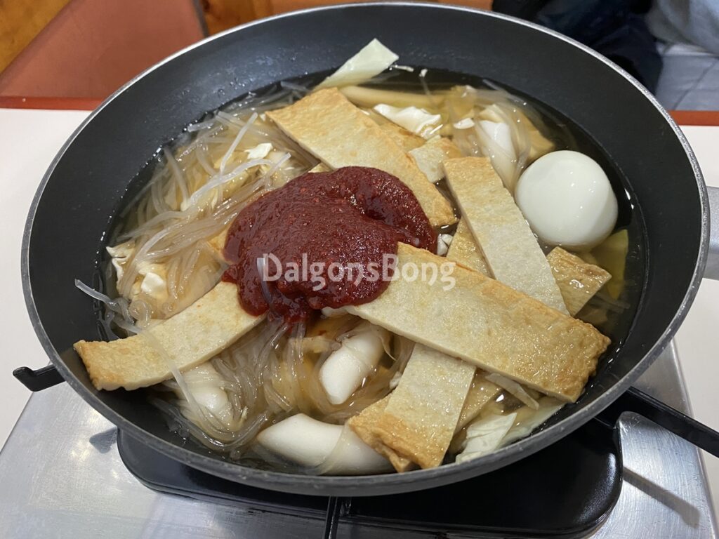 충주맛집-즉석떡복이 맛집 다래 떡볶이