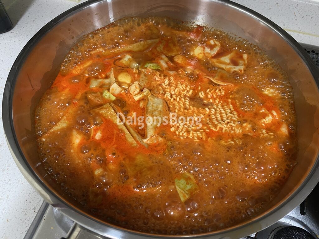 충주맛집-즉석떡복이 맛집 다래 떡볶이